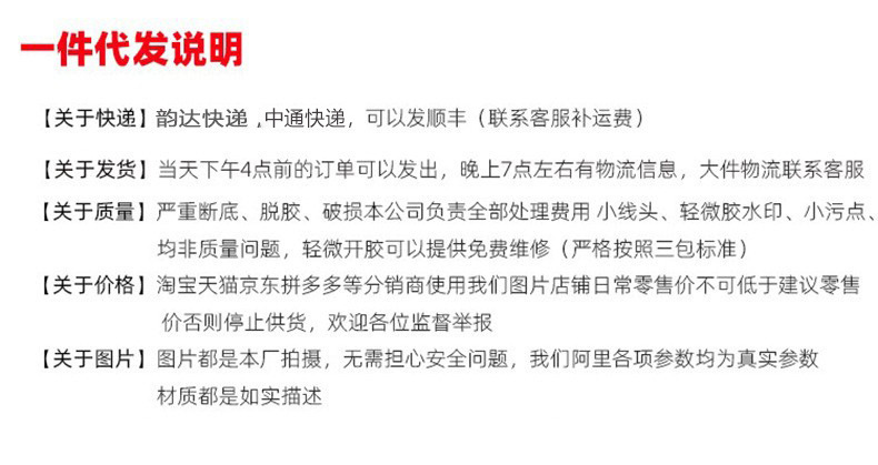 详情2