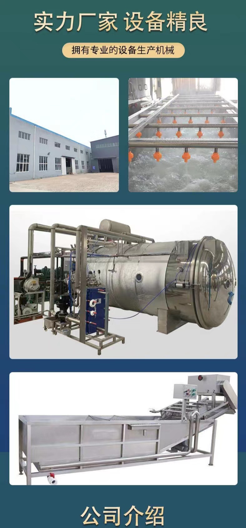 1936fbddf40586778c4edda223fac9