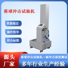 ���b��������_��ԇ�C ��Ĥ���S�_���yԇ�x ����GB/T9639��׼