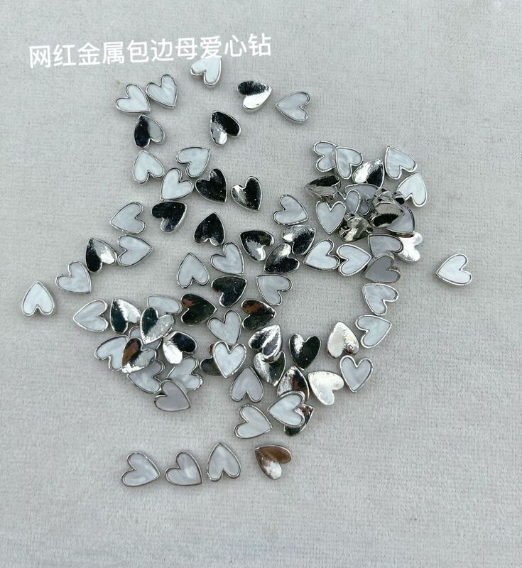 Nail beauty fritillary jewelry love nail metal edge covered Diamond Magic color shell stone 2022 new online celebrity accessories