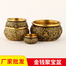 厂家批发黄铜金钱聚宝盆聚宝盆碗摆件家居工艺品店铺开业送礼礼品