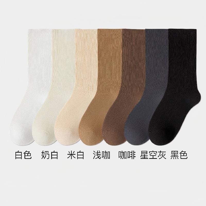 秋冬季新品女袜并线复古色系保暖咖色堆堆袜女士中筒无骨袜子批发|undefined