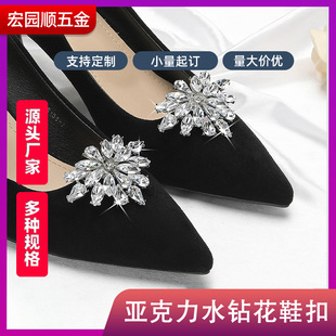 �¿�2024Ь����b����Ь���Ʒ�ٴ�Ь��Ь�ہ�����ˮ����