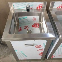 �읙��������ʳƷ��ș304���P䓵���ϴ����ظБ����^ȫ���]ˮ��