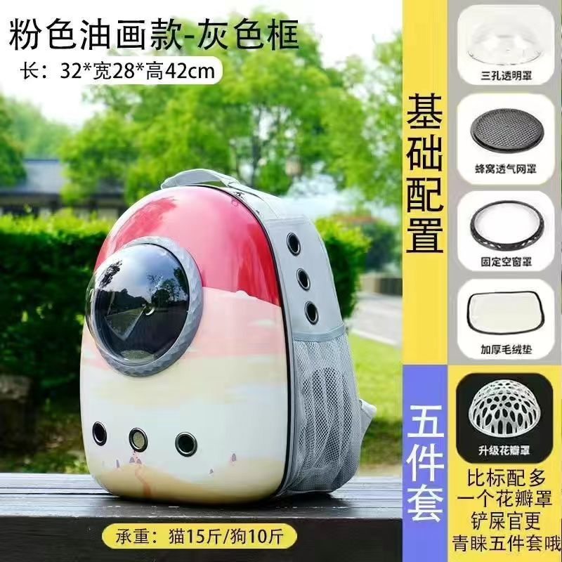 유화 작은 집 [회색 원]