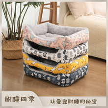 ؈�C���C�ļ�ͨ�ö��ӽq؈��˯�X�C�����C������Ʒ����ů�؉|˯�|