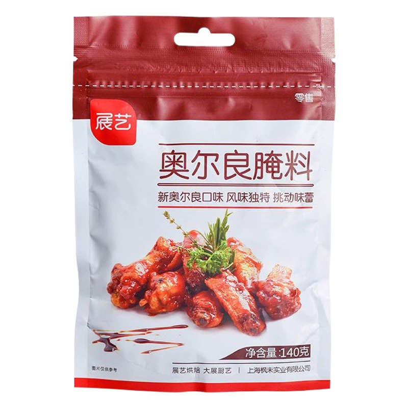 Выставка арт Новый Орлеан соления куриные крылышки приправа барбекю приправа Оригинал 140 г 100 пакетиков/коробка