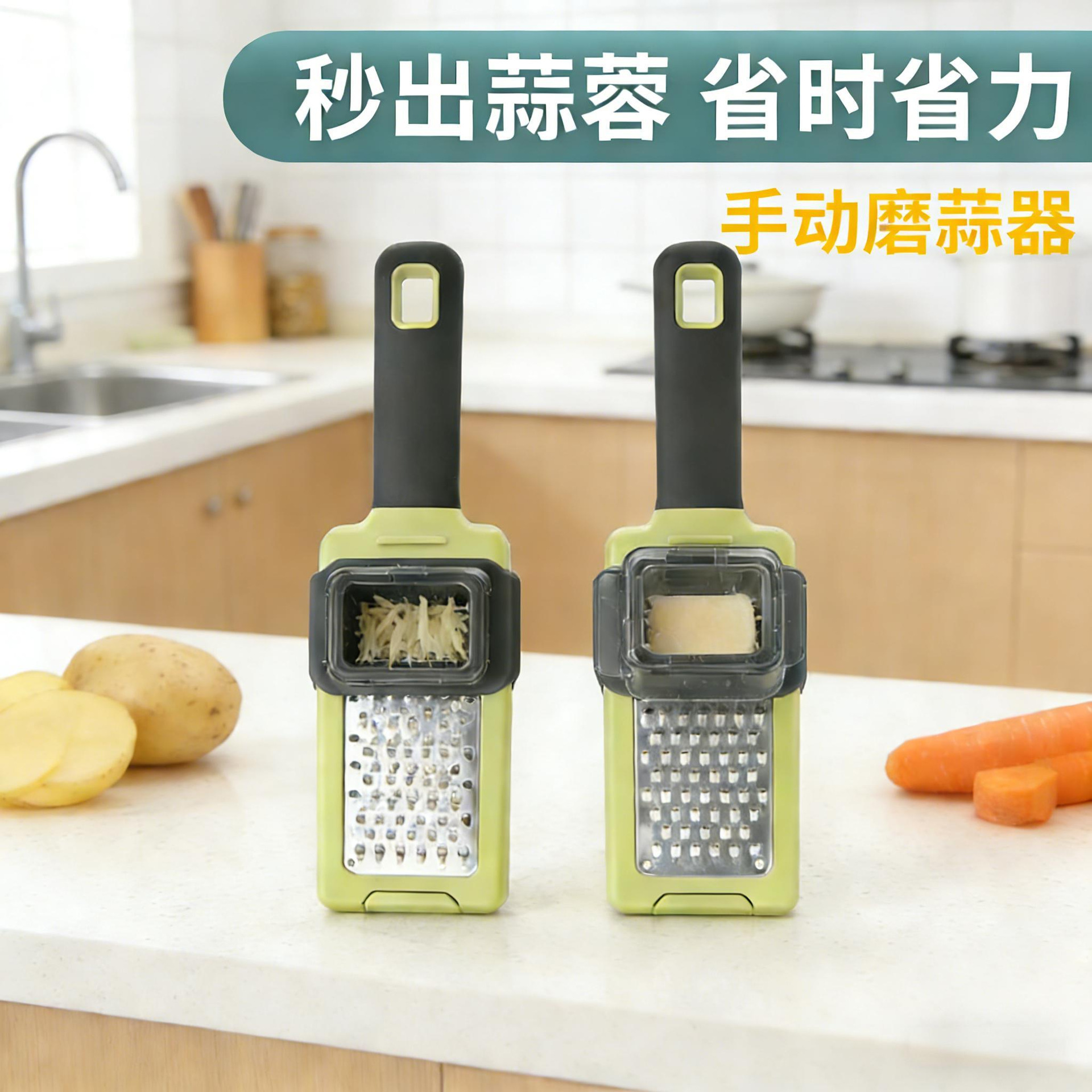 Non-Stick Garlic Press 430 Stainless Steel Multifunctional Kitchen Tool Household Garlic Grinder Recommended Manual Garlic Masher