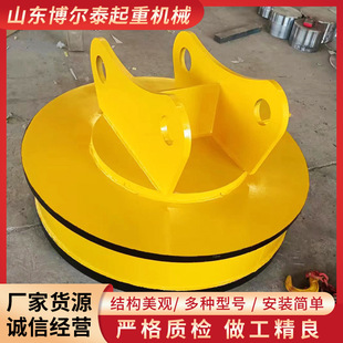 ���ؙC늴����P �ڙC�ÈA��늴����P �����󲻰l��늴����P