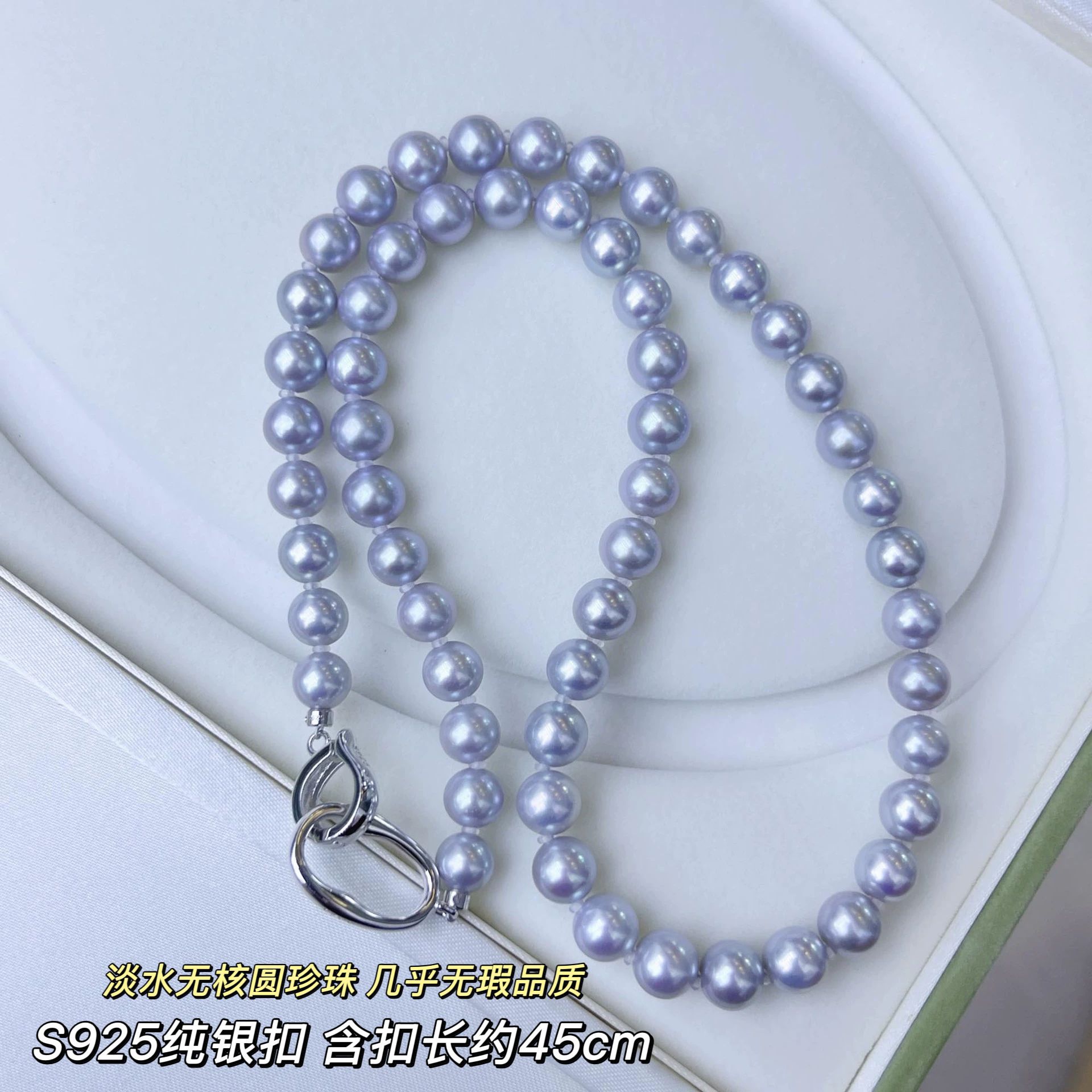 S925������ˮ��������ʻ����������߼����޺�ji�����շ�������