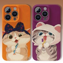 ���������ɰ�ͷ��è������iPhone17/16Promax�ֻ��ǻ�ΪP70С��15
