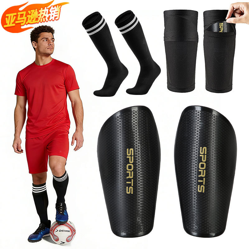 Cross-Border Honeycomb Shin Guard Sock Set Football Insert Sock Set Football Socks Adult Children's Calf Protector Knee Protector