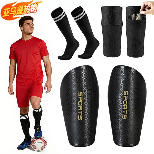 Cross-Border Honeycomb Shin Guard Sock Set Football Insert Sock Set Football Socks Adult Children's Calf Protector Knee Protector