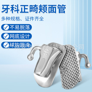 ���R�d���Ʋ����������h�a����X��ճ�Y�в���ֱ�z���z�W���a���