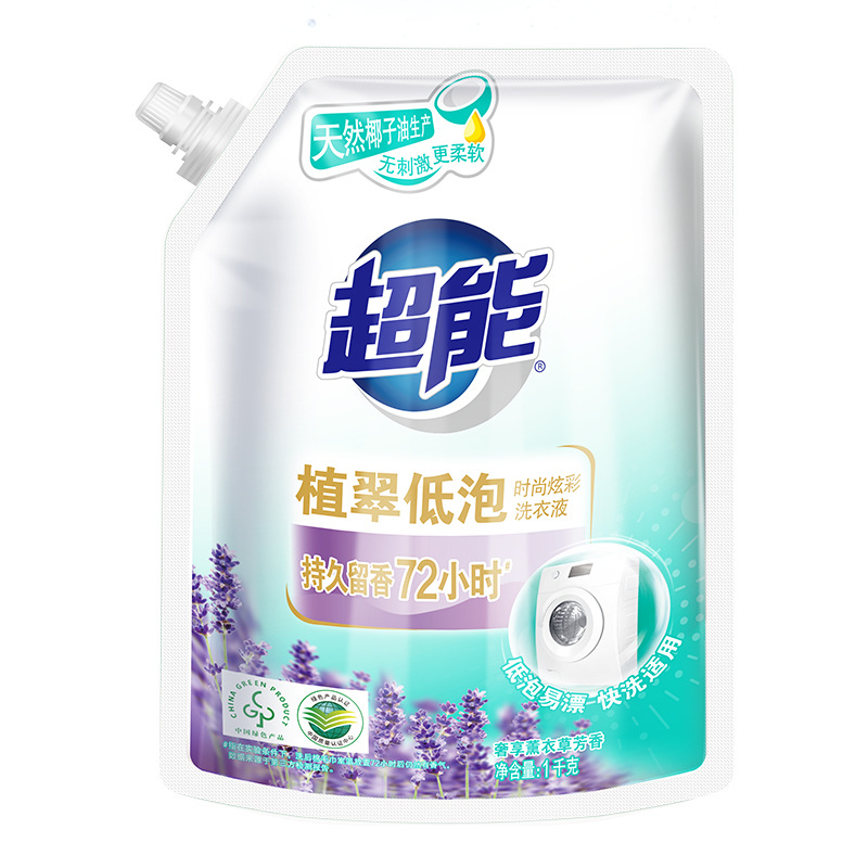 1kg 패셔너블하고 컬러풀한