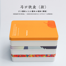 ��ƽ�����F��ԭ�����L���º��s�R���F�а�u�F���ռ{�YƷ���m����