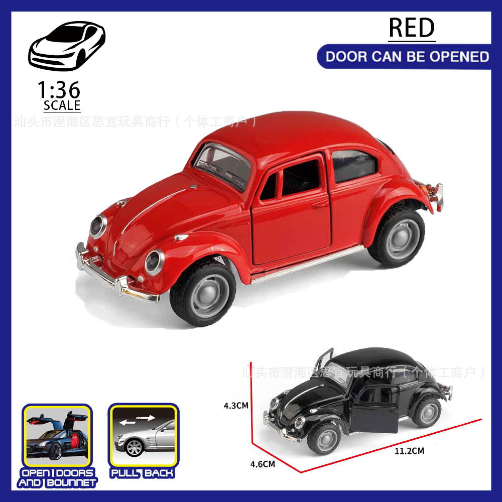 [박스형] 06436-A 레드