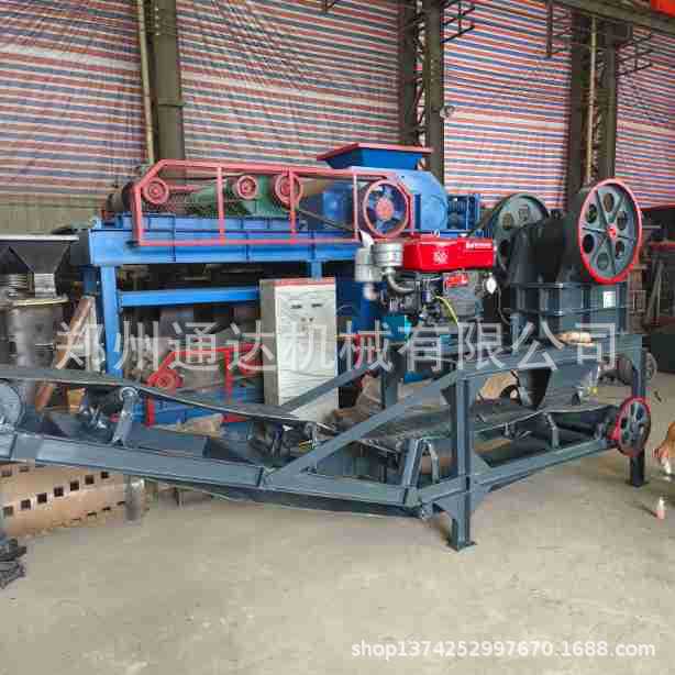 小型移动颚式破碎机柴油机动力建筑垃圾破碎设备