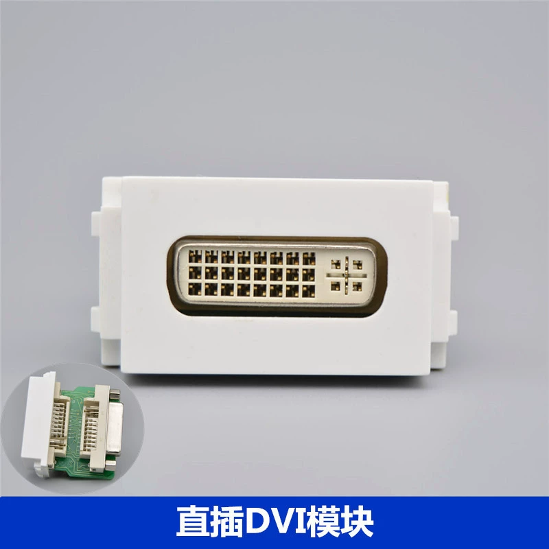 128-тип прямой штекер DVI модуль DVI интерфейс «Мама-мама» 24 + 1/24 + 5 панель заземляющий штекер поддерживающий модуль