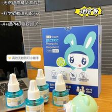 ��С����Ʒ늟�����Һ���ßoζ���Һ�w����Һ�������a��Һ�غ�