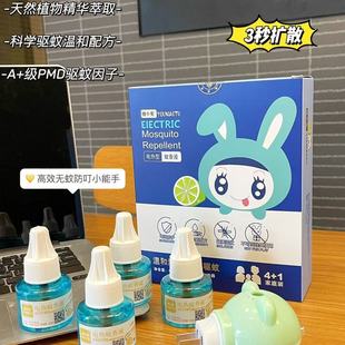 ��С����Ʒ늟�����Һ���ßoζ���Һ�w����Һ�������a��Һ�غ�