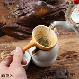 K葫芦茶漏过滤网葫芦瓢茶叶罐茶壶杯纯手工茶道天然葫芦茶滤器