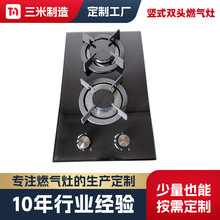 ���S�����p�^ȼ������Qʽ�T�F��ú����Һ������Ȼ����ܭh��