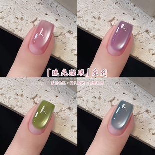 ���ױ�͸��ⲣ����؈��ָ�����z2026�걬�W���_ˮ��ʯ���׵ꌣ��