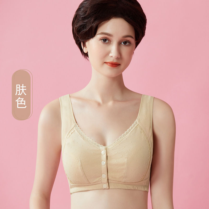 피부색