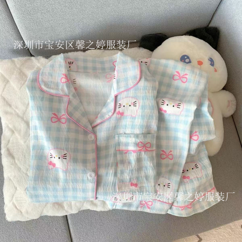 Cloud cotton loungewear with long sleeves and pants, suitable for outdoor wear, warm and cute for autumn, cardigan style, home-cozy atmosphere pajamas Cloud cotton loungewear with long sleeves and pants, suitable for outdoor wear, warm and cute for autumn, cardigan style, home-cozy atmosphere pajamas