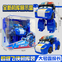 乐迪小爱声光超级装备第十三季儿童变形宠物玩具大机器人