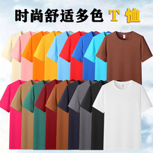 �ļ������H�w�ٴ���Ů�ɫ����T����ɫ��ɫ��tɫ���R���{�Ƽt