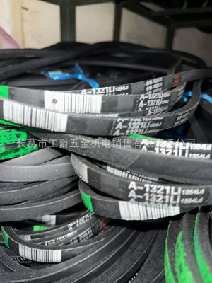 Avtomobil ötürücü kəmərləri – Canvas Belt Direct Supply from - a1321