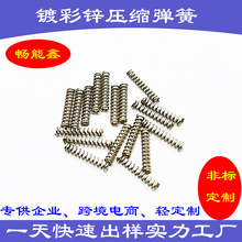 僲��\���s����̼䓉������ɲ��P䓉���������ɼӹ�Ħ��܇���ɼ�