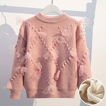 Ůͯ�ӽq�Ӻ񶬼�ë��Ů�����r�־W�������Y���^ᘿ���