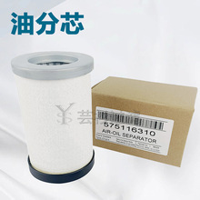 �͚���x��5116310P���s�C�ͼ����x���ͷ�о 575116310P