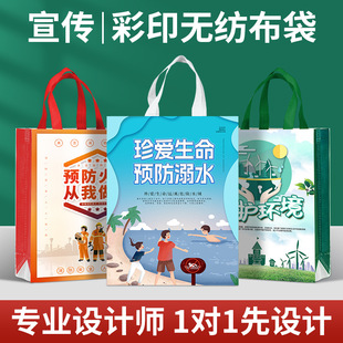 Customized non-woven bag advertising tote bag customized environmental protection bag wholesale clothing store bag coated shopping bag