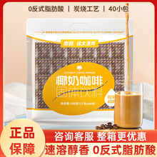 �����خa �χ�ʳƷ Ҭ�̿���680g ������⿧�ȷ�