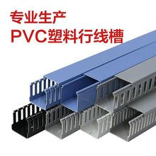 PVCо۽^hȼ늚♙ۼӺ񹤘IUb