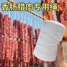 �D�c�K�Ӓ����c�Dζ˨�i�����K��ɫ���õ���Ѭ���K�������D���޾�