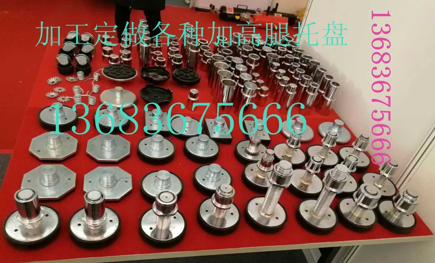 举升机加高腿托盘汉麦克森序达元征各种加高柱托盘可