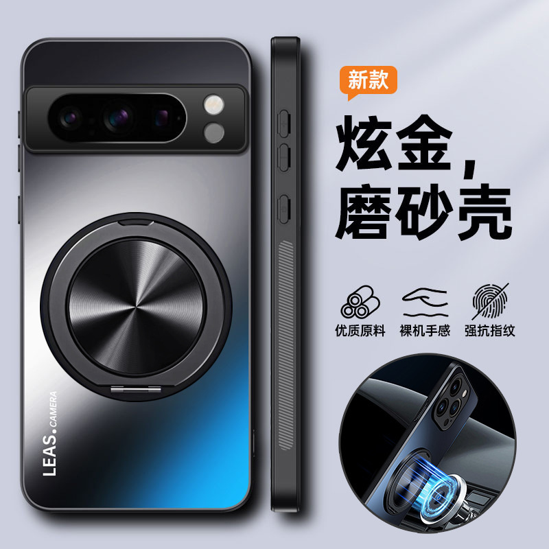 Suitable for Google Pixel8Pro Mobile Phone Case Googlepixel7Por Protection Pixel6 Silicone Case 6A All-Inclusive