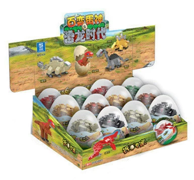Dinosaur, constructor, toy, capsule toy, small particles, Birthday gift