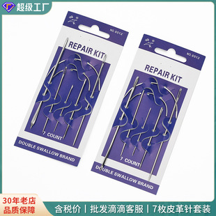 0512�p��7ö�ֹ��p�xƤ������b ����Nᘼ���Ƥ��p��� �p�x�