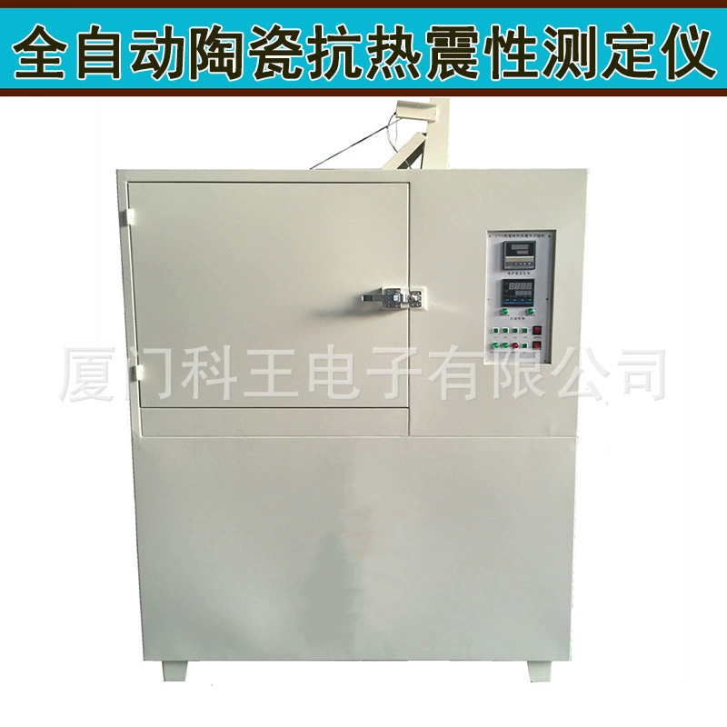Машина теста сопротивления термального удара керамической плитки автоматического керамического тестера сопротивления термального удара стеклянная ежедневная
