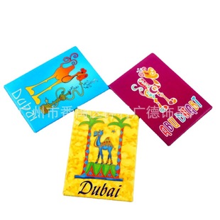 [Manufacturer's Hot Selling Products] Metal Refrigerator Magnets Creative Refrigerator Magnets Rectangular Tinplate Refrigerator Magnets
