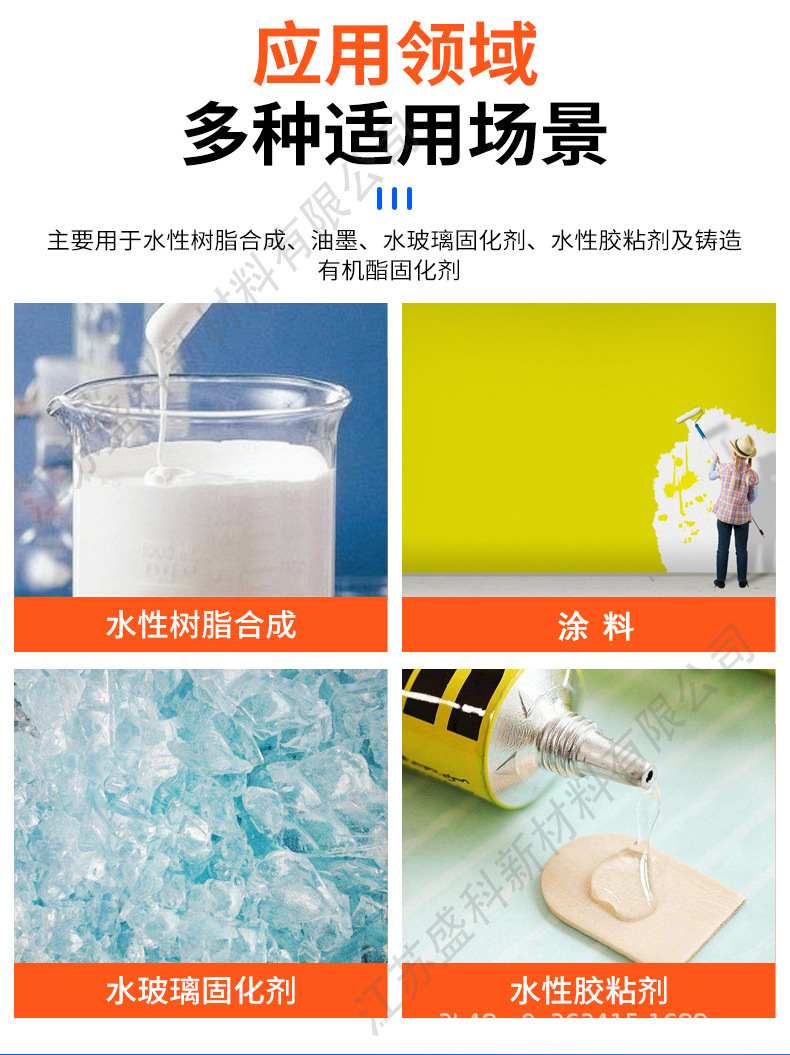 A200详情页_05.jpg