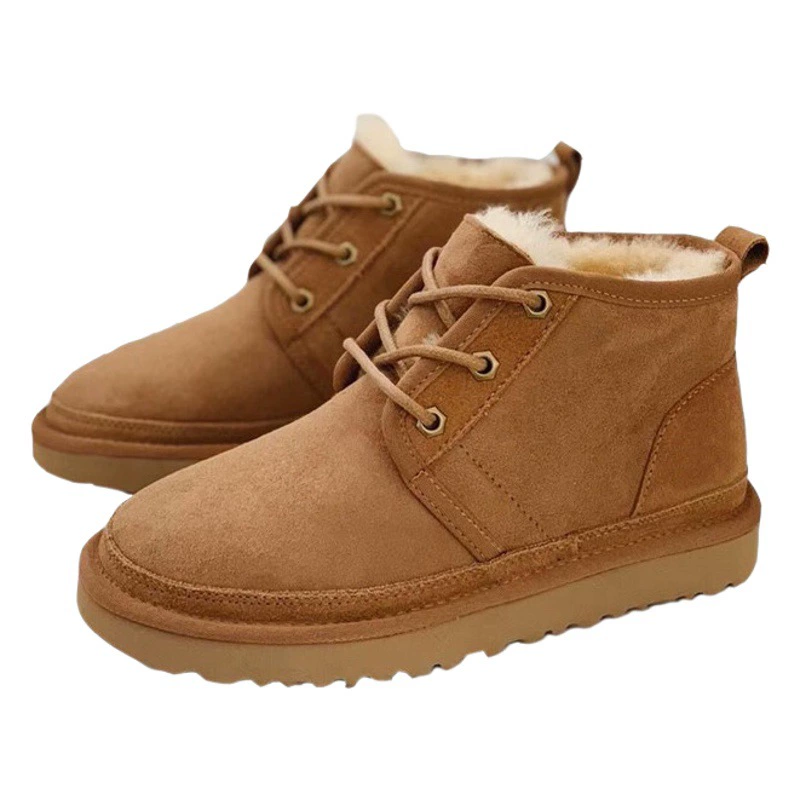 Зимние овечьи меховые снежные сапоги мужской большой размер