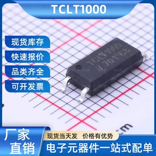 TCLT1000 VISHAY(威世)SOP-4-2.54mm晶体管输出光耦