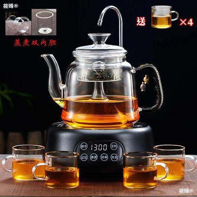煮茶器自動上水電陶爐煮茶耐熱養生壺玻璃燒水壺蒸茶壺中式爐家用